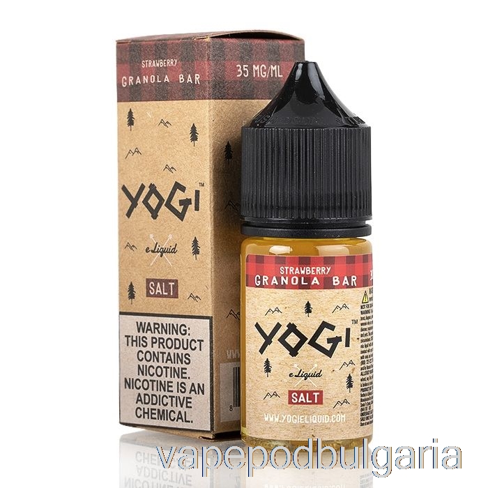 Vape Bulgaria Strawberry Granola Bar - Yogi Salts е-течност - 30ml 35mg